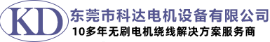 宣傳片制作拍攝公司logo